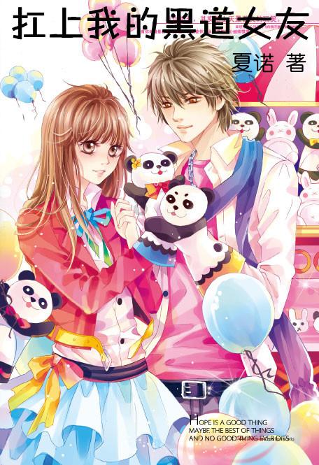 春运专项气象服务信息(第6期)