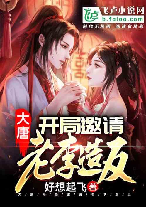 重庆警方破获苹果ID贷案：涉借款人2万人，涉案金额1.3亿