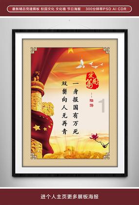 高中物理如何学？抓住六个突破口，逆袭无压力！