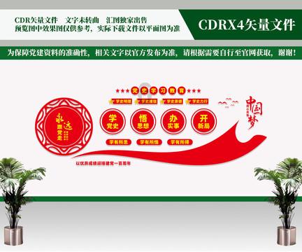 和谁有仇？2024款Jeep复仇者上市，首款纯电小型SUV