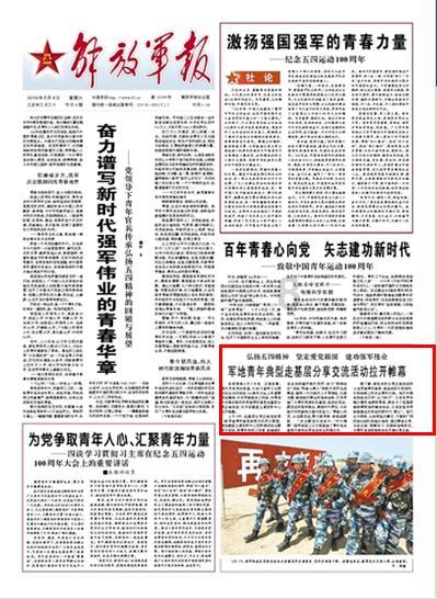 非遗迎春，寻味冰城 “龙江非遗市集”活动启动